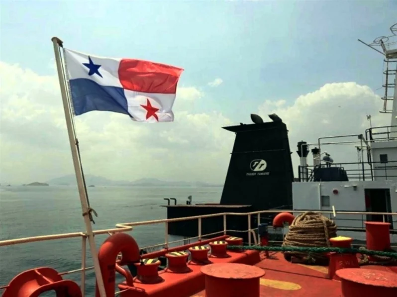 REGISTRO DE HIPOTECAS NAVALES